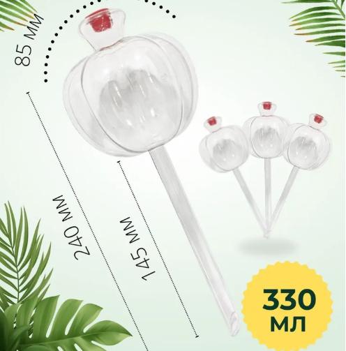 Self-Watering Plant Waterer Bulb for Indoor Outdoor Potted Plants, Slow Release Gardening Watering