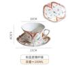 200ml Creative Floral Gold Rim Coffee Mug Saucer European Floral Ceramic Cup Exquisite Afternoon Tea Flower Tea Coffee Cup Gift