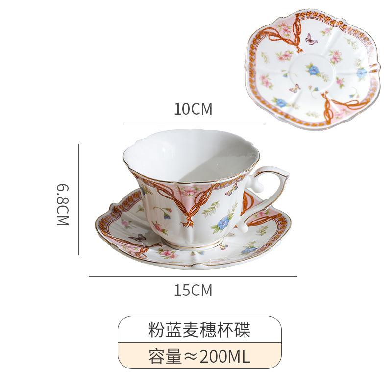 200ml Creative Floral Gold Rim Coffee Mug Saucer European Floral Ceramic Cup Exquisite Afternoon Tea Flower Tea Coffee Cup Gift
