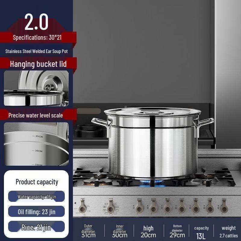 JPHZNB Heavy Duty Stainless Steel Stock Pot with Lid