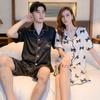 Couple pajamas women's spring and summer ice silk short-sleeved nightgown thin men's cardigan can be worn outside loungewear suit summer