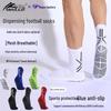 Men's Non-Slip Breathable Mid-Calf Sports Socks with Thickened Terry Bottom, Sweat-Absorbent for Training and Football.