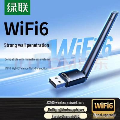 UGREEN USB WiFi 6 AX900 Dvoupásmový bezdrátový adaptér (CN verze)