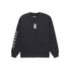 Lining Sports Basketball Series Badfive Tiger Mountain Print Crew Neck Sweatshirt Men Tops Black AWDS135-4