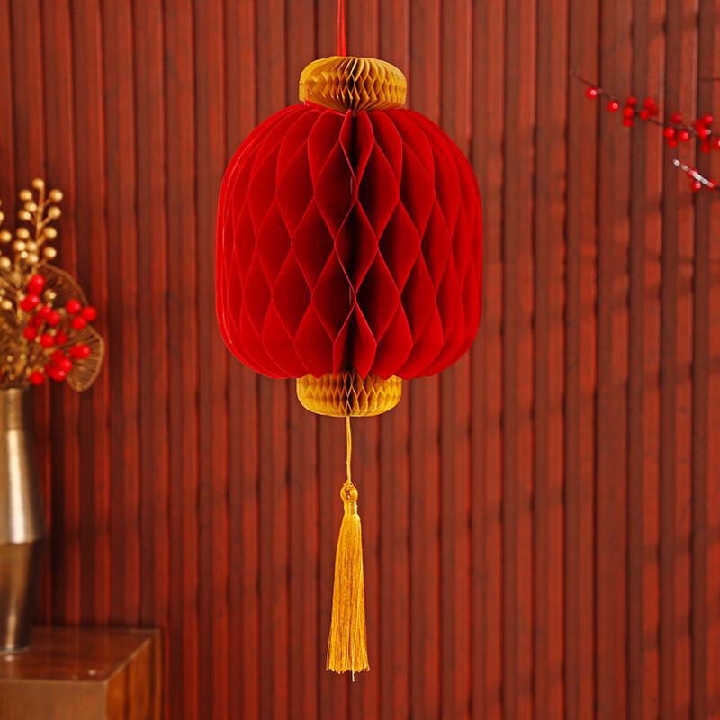 Spring Festival Red Honeycomb Paper Lanterns