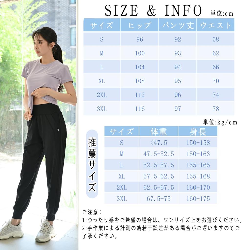 Pluviva Yoga Tracksuit Jogger Running Training Yoga Pilates Gym Hot Sports Beautiful Women's Pants, Pants, Pants, Wear, Wear, Wear, Yoga, Pants,