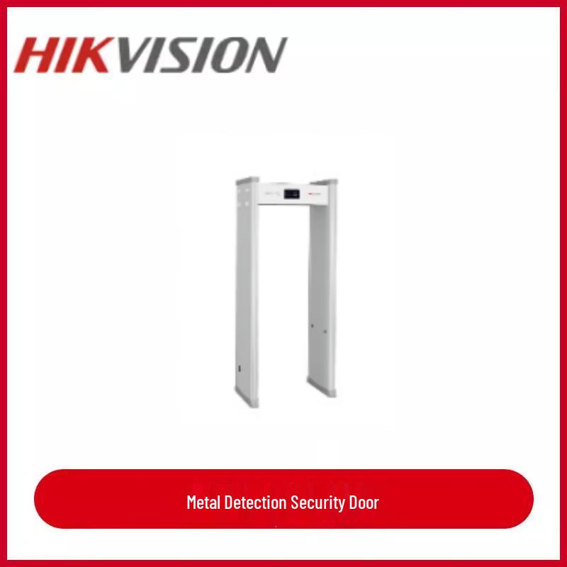 Hikvision SD-SMG312L Walk-Through Metal Detector Gate