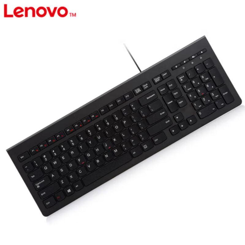Lenovo M120K Wired Ultra-Thin Keyboard