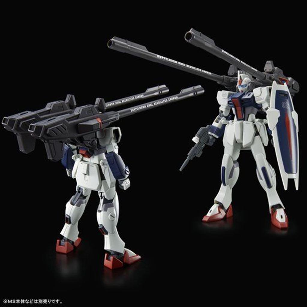 Bandai SPIRITS HG Expansion Set for Windham Dagger L MS Body Is Not Included In This 1/144 & The Product.