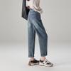 SOFSIL Women's High-Waist Washed Denim Harem Jeans