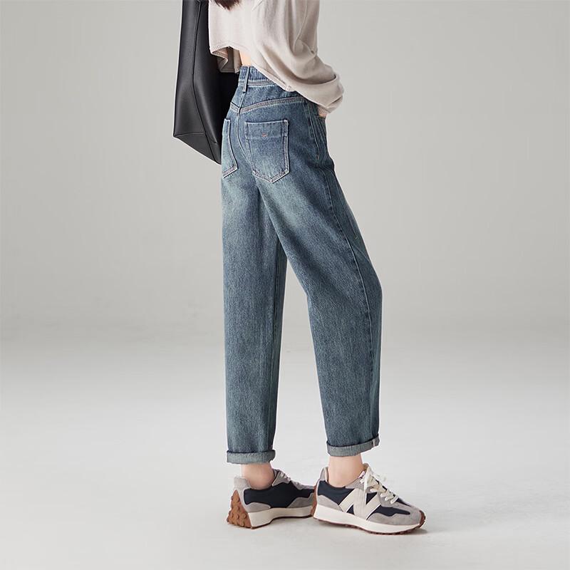SOFSIL Women's High-Waist Washed Denim Harem Jeans