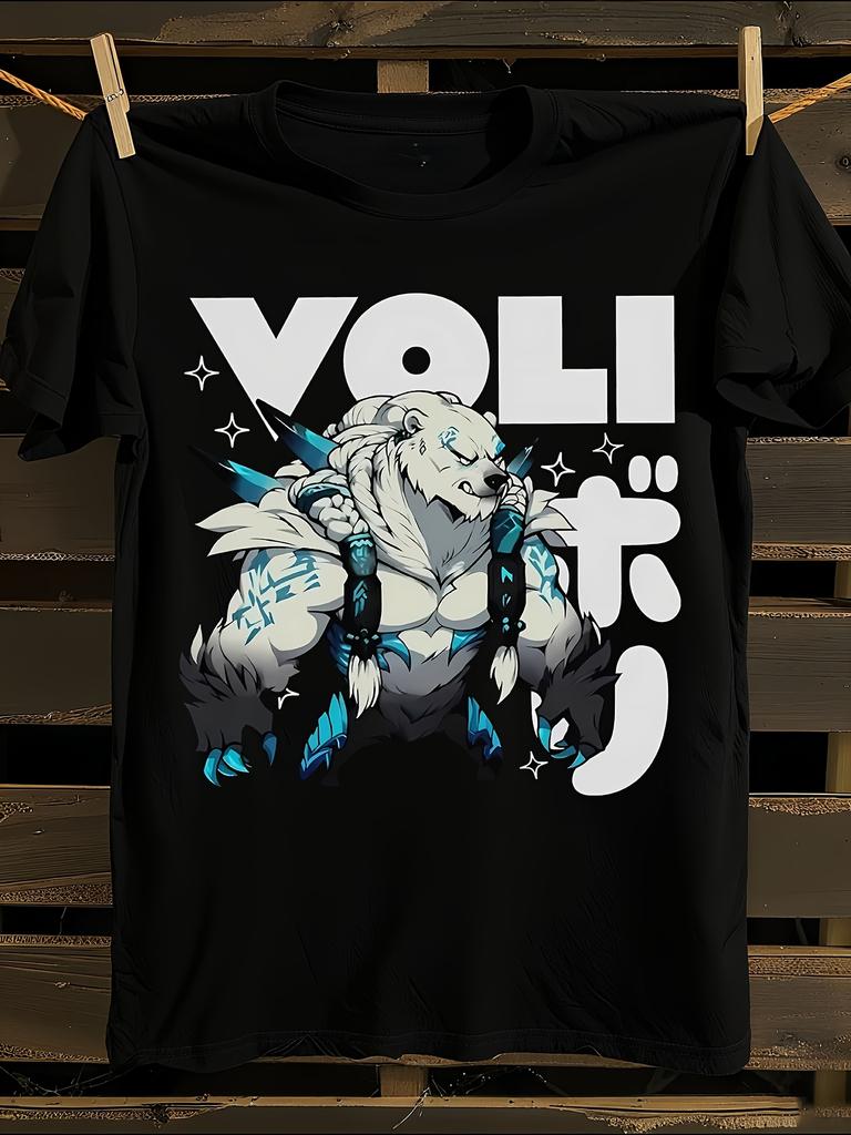 Volibear Tshirt