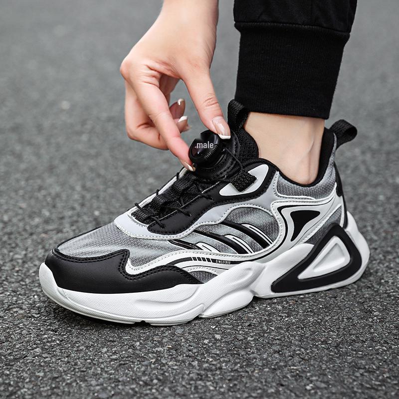 Herbst/Winter 2025 Sport-Schuhe für Jungen (Mittelschule), Größen 41-42