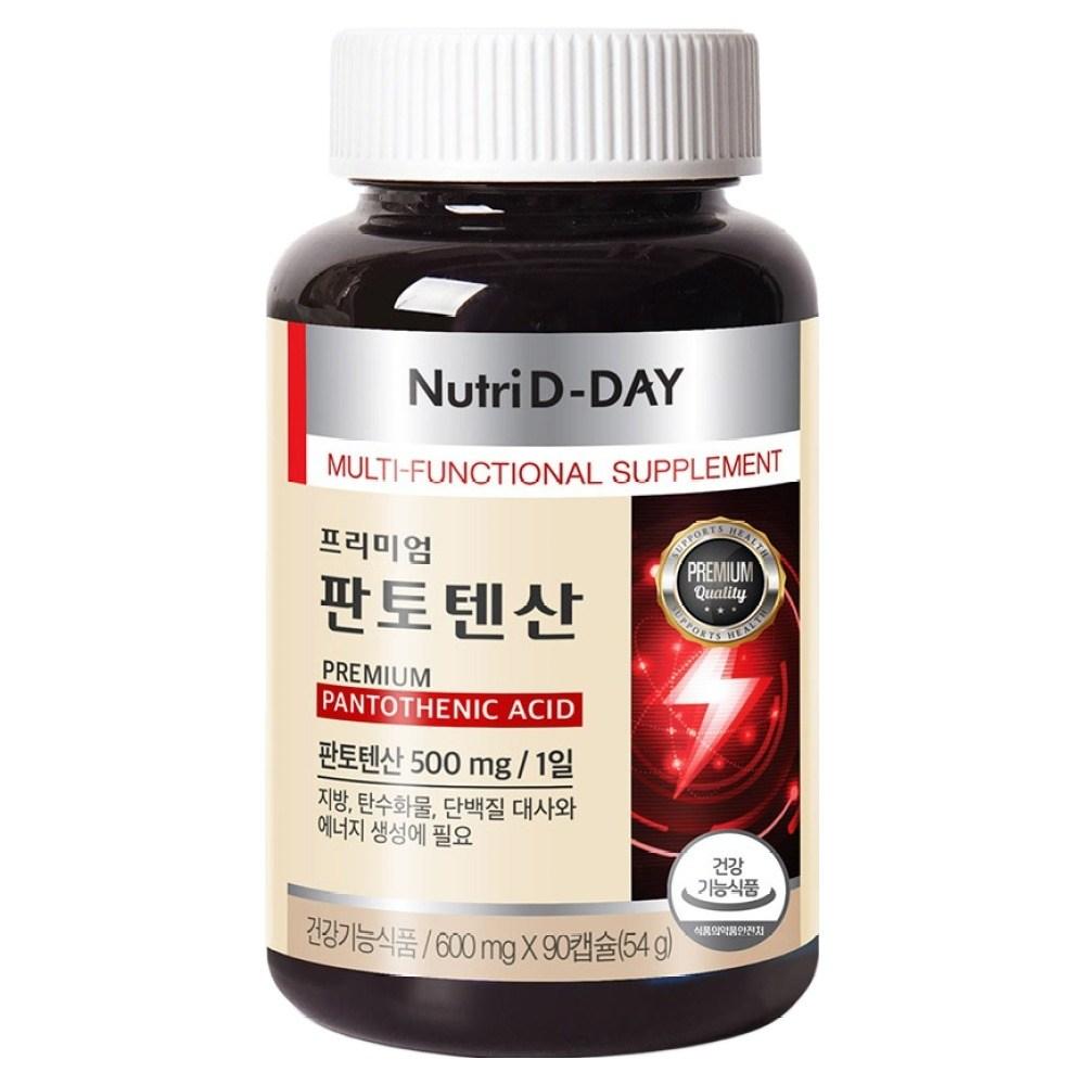 NutriDDay Premium Pantothenic Acid 54g 90 Tablets 1 pcs