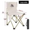 Portable High-Back Folding Camping Chair