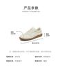 TATA/He She 2026 Spring Comfortable and Versatile Casual Men's Shoes New Style