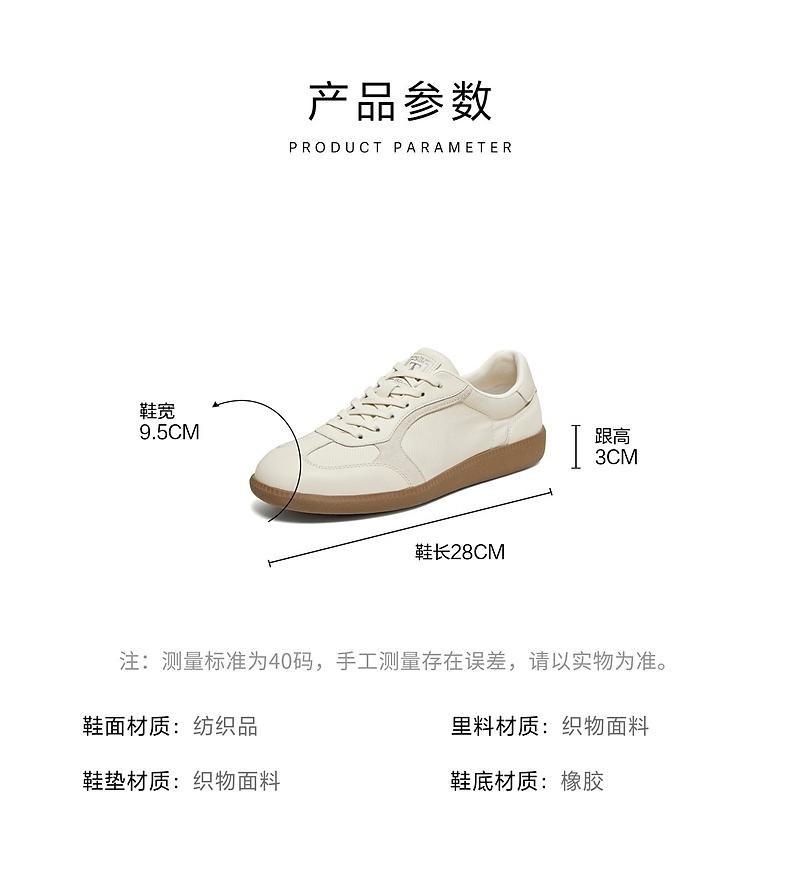 TATA/He She 2026 Spring Comfortable and Versatile Casual Men's Shoes New Style
