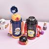 Ying Shi Wei Children's Portable 450ml Thermos Cup