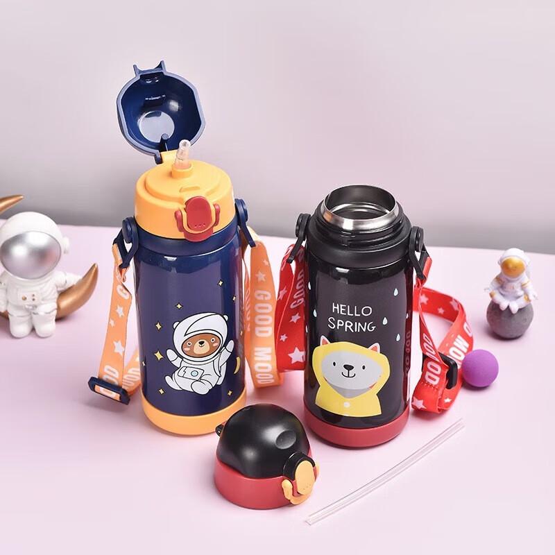 Ying Shi Wei Children's Portable 450ml Thermos Cup