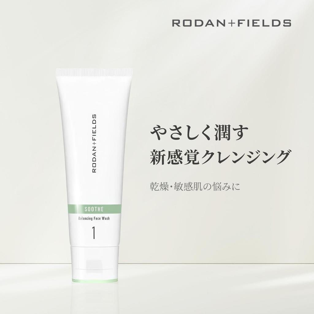 Rodan Fields Soothe Balancing Face Wash 125mL For Dry Sensitive Skin For Relieving Irritation Redness Mild Moisturizing Moisturizing For Healthy Skin