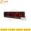 Akio LED Digital Electronic Timer