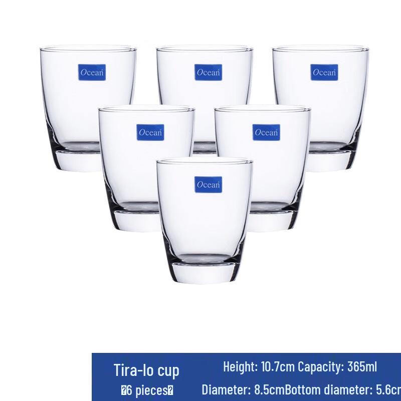 Shangqi Tiralo 365ml Glass Tumblers - Set of 3