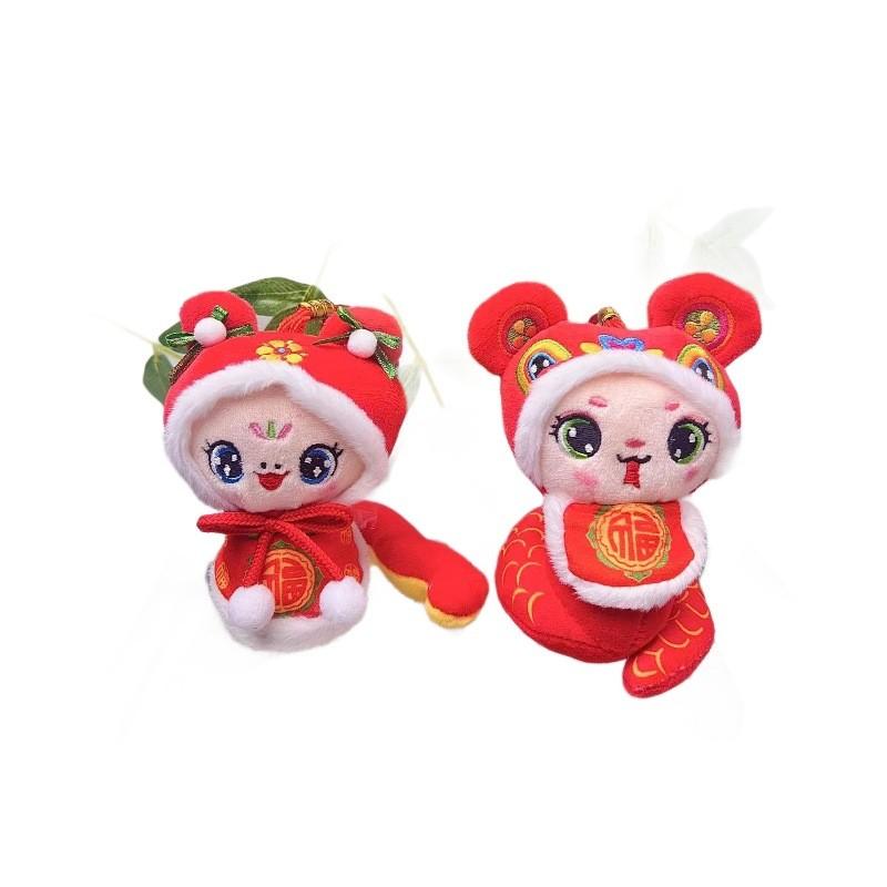 Adorable New Plush Snake Toy Festive Decoration For Year Of The Snake Gift Idea