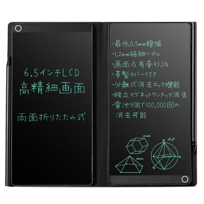 Počítače a příslušenství – Tablety