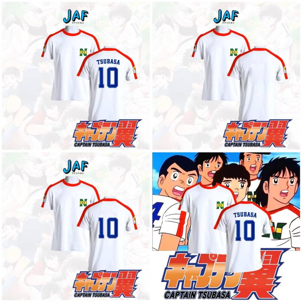 Captain Tsubasa Atom Hutton Football Soccer T-Shirt Jersey Japan Cosplay Cartoon Animation Print Breathable Quick Dry Vintage Short Sleeve Uniform