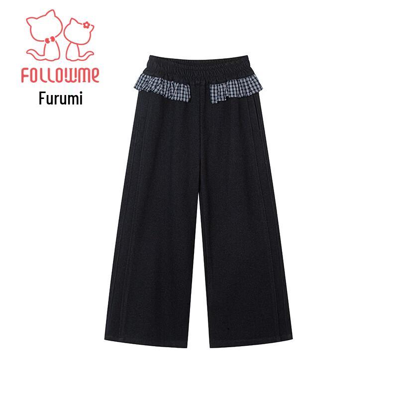 Fuluomi Girls' Stylish Wide-Leg Casual Pants