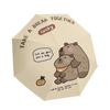 Anti-UV Capybara Automatic Umbrella Letter Print Cartoon Folding Sun Umbrella  Children