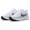 Nike Downshifter 12 Białe Niebieski Waleriana Męskie Buty Sportowe Jasnokarmazynowy DD9293-101