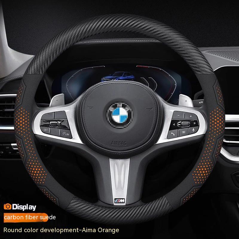 Dsgur6 For BMW M G20 X3 X5 X6 E39 E46 E87 E90 E92 F10 F15 F25 F30 Carbon Fiber Suede Leather Car Steering Wheel Cover Auto Accessories