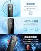 Compact Voice Recorder with Long Recording Time, 4+128GB Large Capacity, 1536kbps Sound Quality, Ultra-Long Continuous Use, One-Button Recording, LCD
