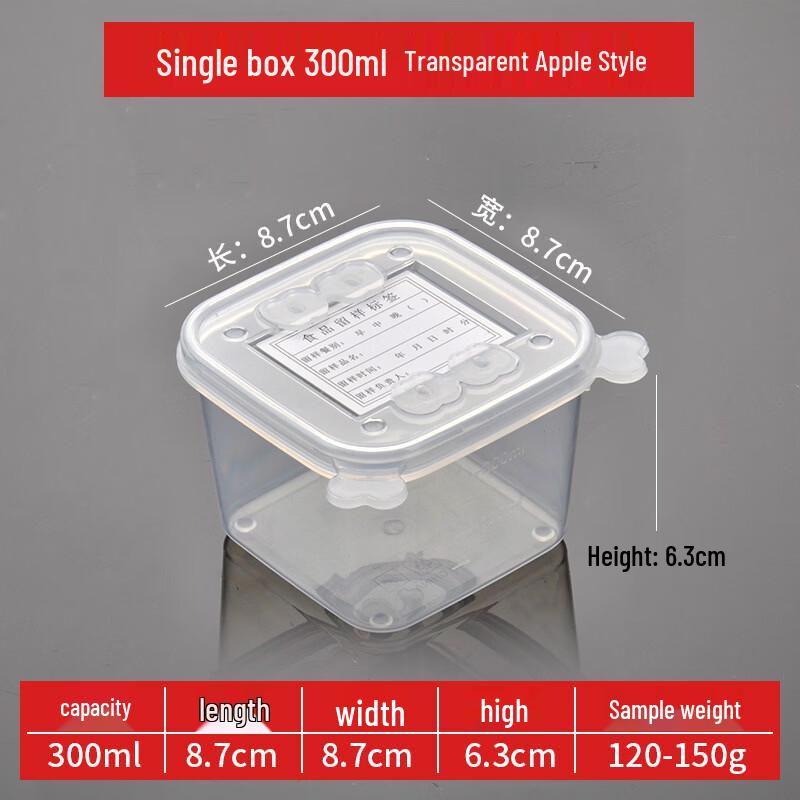 Label-Insertable Plastic Storage Box