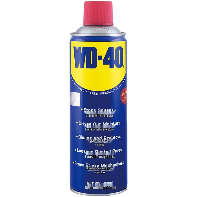WD-40 Multi-Use Product