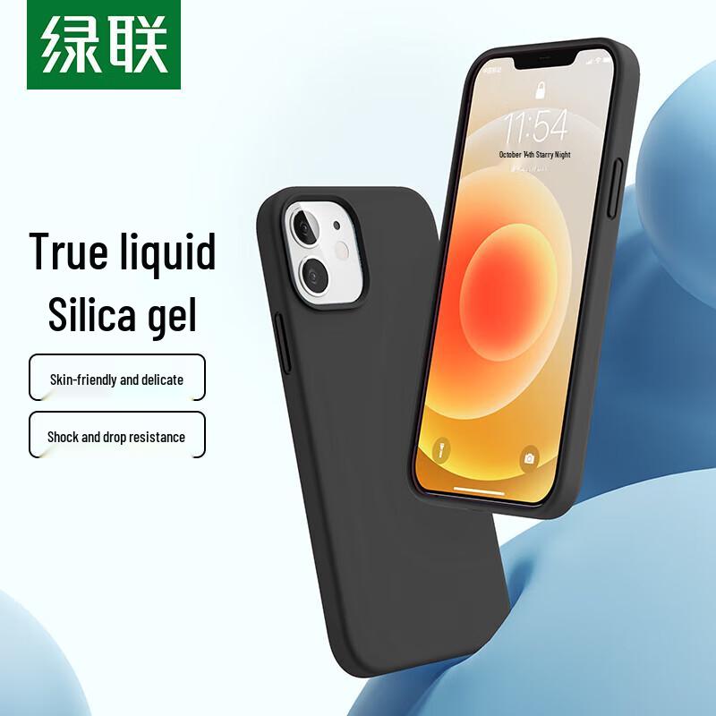

UGREEN Liquid Silicone Case for iPhone 12 Pro/12