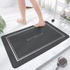 Diatomaceous Earth Super Quick-drying Bathroom Mat Water-absorbing Non-slip Bathroom Mat Bathroom Mat Home Decoration