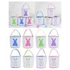 Cute Easter Egg Personalized Bag Easter Rabbit Buckets for Kids Gift Carrying Eggs, Candies and Toys Party Decor