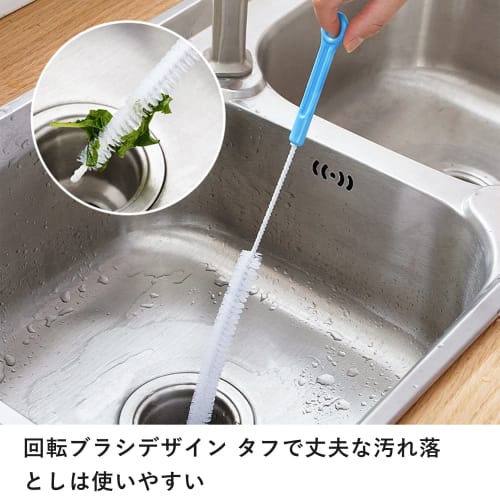 Flexible Pipe Cleaning Brush, Bendable, Long, Thin Brush, Pipe Cleaner Brush, Hair Clog Removal Tool, Suitable for Kitchen, Bathroom, and Floor Drains