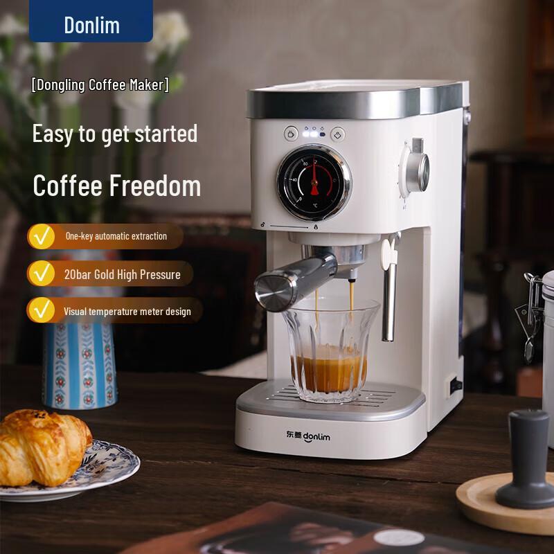 Donlim DL-6400 Semi-Automatic Espresso Machine CN plug (adapter included)