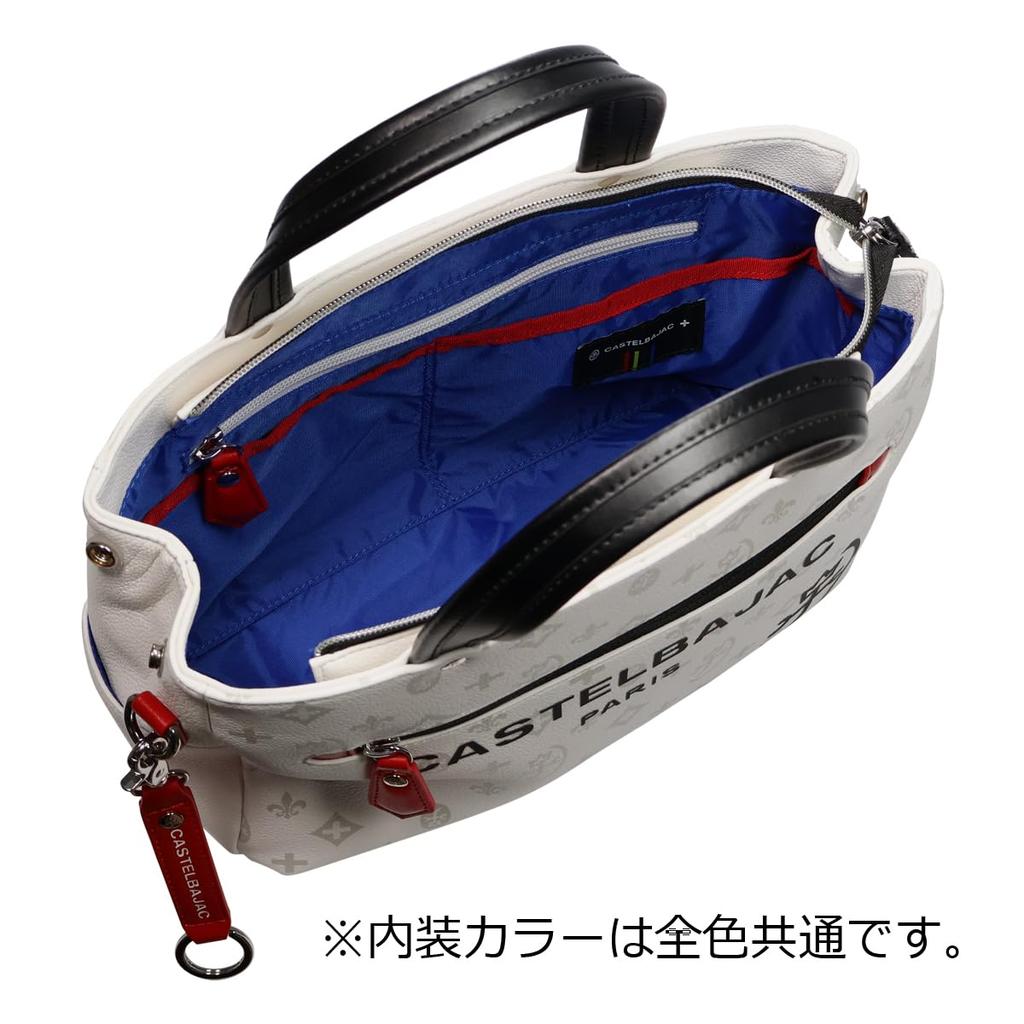 Castelbajac Tote Mini Driving Casual Sasha Key Black Bag, Tote, Handbag, Tote, Men's, 048521, All-Over Print, Horizontal, Ring, Strap, [01]