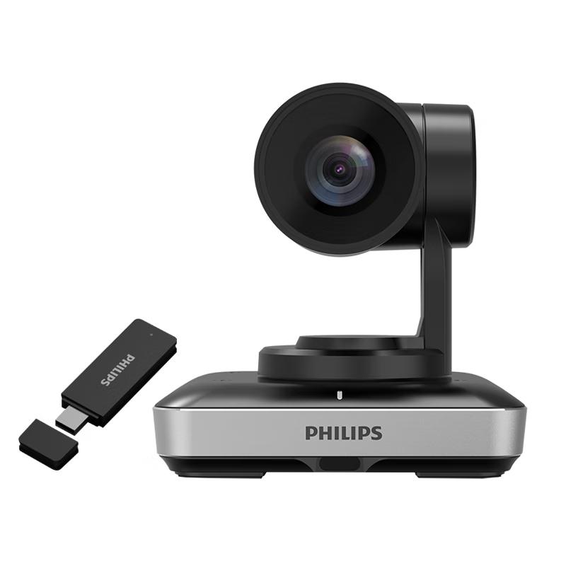 Philips 1080P HD 10x Zoom Wireless Video Conferencing Camera (CN version)