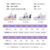 Kulomi Children's Shoes 2026 Summer New Children's Sports Shoes, Large Children's Casual Breathable Board Shoes