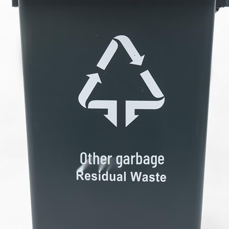 Haisidik HKW-190 Classified Foot Pedal Trash Can