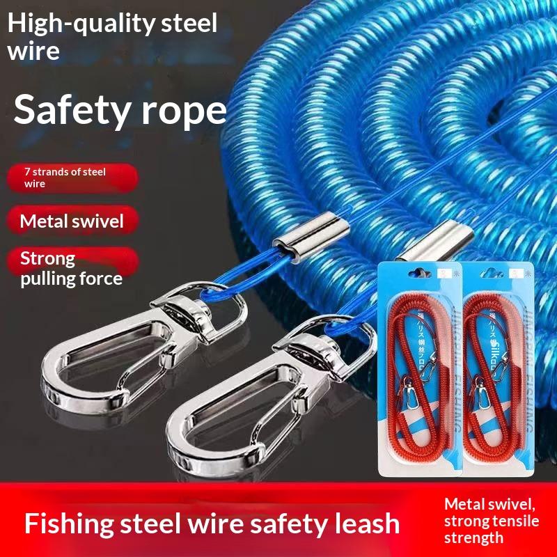 Steel Wire Rope Guard Rod Rope Fishing Rope Big Telescopic Fishing Fishing High Elastic Fishing Rod Rope