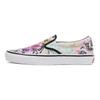 Tênis Skate Slip-On Shroom Doom Unissex Multicolorido VN0A5FCAAPN