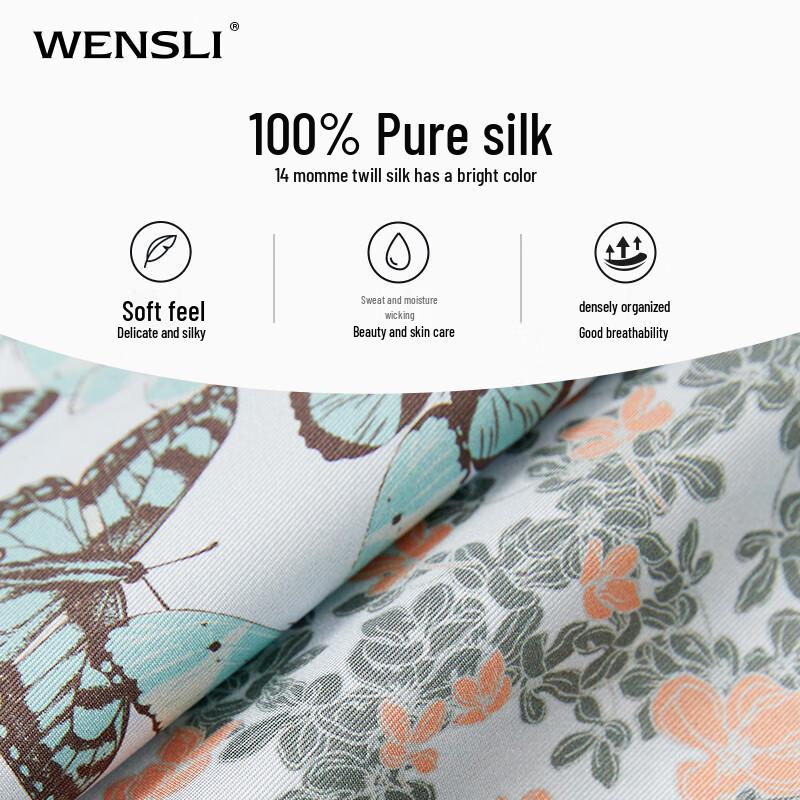 WENSLI Gui Fu Lan Xiang Women's Mulberry Silk Square Scarf