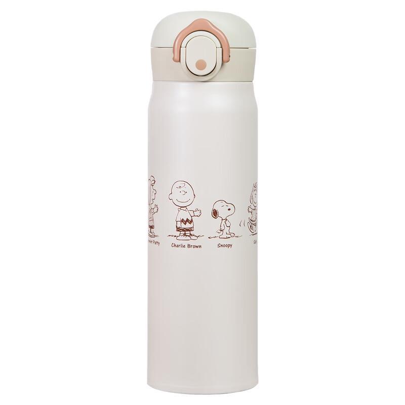 Snoopy Peanut Family 316 Stainless Steel Thermos Bottle