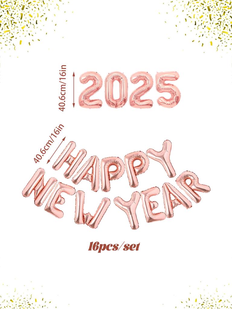 16pcs/set-16 Inch 2025 Happy New Year Aluminum Foil Balloon Set, New Year Holiday Decoration, Christmas Theme Party Decoration,